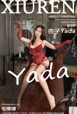 (XiuRen) 2023.11.08 Vol.7632 Kyoko Yada tam sürüm fotoğrafı (89P)