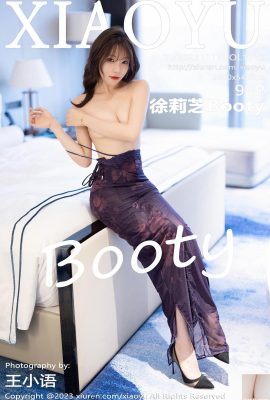 (XiaoYu) 2023.11.16 Vol.1147 Xu Lizhi Booty tam sürüm fotoğrafı (92P)