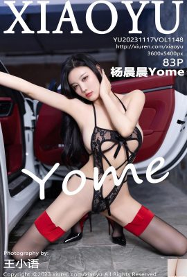 (XiaoYu) 2023.11.17 Vol.1148 Yang Chenchen Yome tam sürüm fotoğrafı (83P)