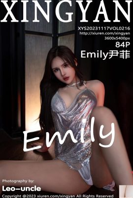 (XingYan) 2023.11.17 Vol.216 Emily Yin Fei tam sürüm fotoğrafı (84P)