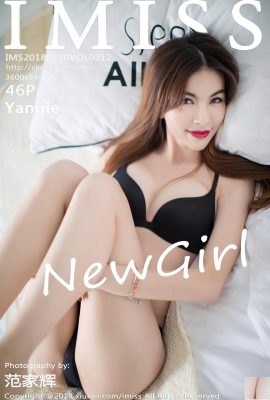 (IMiss) 2018.01.30 VOL.212 Yannie seksi bir fotoğraf (47P)