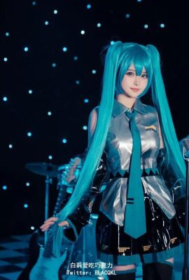 Baili çikolatayı çok seviyor – miku (102P)