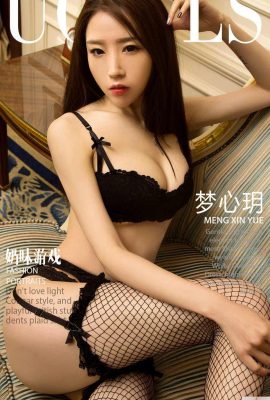 (UGirls) 2018.02.06 NO.993 Sütlü Oyun Meng Xinyue (40P)