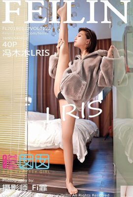 (FEILIN) 2018.01.22 VOL.122 Feng Mumu LRIS seksi fotoğraf (41P)