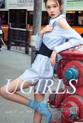 (UGirls) 2018.01.13 NO.969 Meng Qiqi Arkadaşlık Günlüğü (40P)