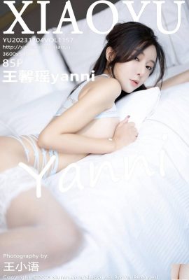 (XiaoYu) 2023.12.04 VOL.1157 Wang Xinyao tam sürüm fotoğrafı (86P)