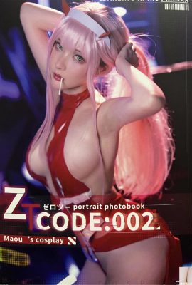 (Lolicon II) Şeytan Kral 02 Maou'nun Cosplay (13P)