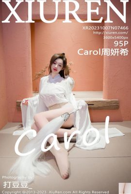 Carol Zhou Yanxi-Cilt 7466 (96P)