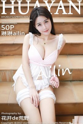 (HuaYan çiçek yüzü) 2017.12.29 VOL.052 Linlin ailin seksi fotoğrafı (51P)