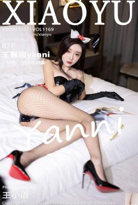 (XiaoYu) 2023.12.21 VOL.1169 Wang Xinyao tam sürüm fotoğrafı (87P)