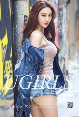 (UGirls) 2017.12.31 No.956 Tanrının Verdiği Cheng Zi (40P)