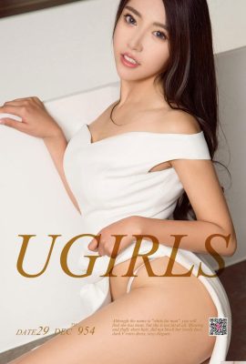 (UGirls) 2017.12.29 No.954 Büyüleyici güzellik Li Lingzi (40P)