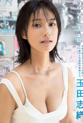 (Shiori Tamada) Bikininin altındaki elastik kıvrımlar ona hemen itiraf etti (6P)