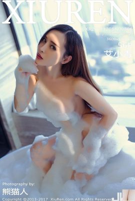 (XiuRen) 2017.12.08 No.866 Ai Xiaoqing seksi fotoğrafı (57P)