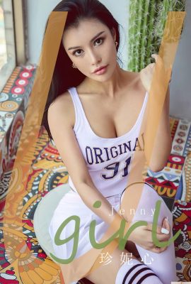 (UGirls) 2023.08.28 No.2682 Jenny Jenny Kalp (35P)