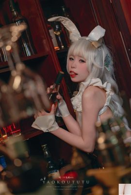 Coser@ Yapışkan Tuanzi Tavşanı – Vicious Bar (39P)