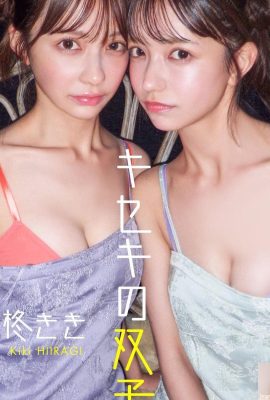 Kiki Hiiragi ve Fuuka Mori SNS (18P)