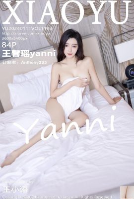 (XiaoYu) 2024.01.11 Vol.1183 Wang Xinyaoyanni tam sürüm fotoğrafı (84P)