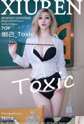 (XiuRen) 2024.01.12 Vol.7950 Daji_Toxic tam sürüm fotoğrafı (70P)