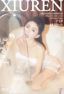 (XiuRen) 2024.01.29 Vol.8033 Lin Youyi tam sürüm fotoğrafı (71P)