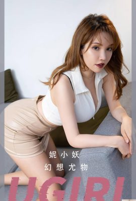 (UGirls) 2023.09.25 No.2701 Ni Xiaoyao Fantezi Güzellik (35P)