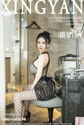 (XingYan) 20230822 VOL.207 Pan Jiaojiao tam sürüm fotoğrafı (83P)