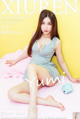 (Xiuren) 20180322 No959 Meixin Yumi seksi fotoğraf (84P)