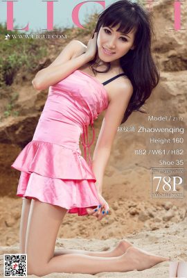 (Ligui) 20180301 İnternet Güzellik Modeli Zhao Wenqing (79P)