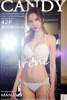 (CANDY Internet Celebrity Hall) 20180320 VOL.056 Meng Qiqi Irene seksi fotoğrafı (43P)