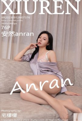 (XiuRen) 20230912 VOL.7376 Anran anran tam sürüm fotoğrafı (76P)