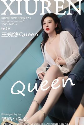 (XiuRen) 20230912 VOL.7373 Wang Wanyou Queen tam sürüm fotoğrafı (60P)