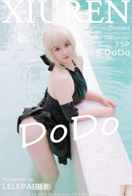 Yakult DoDo Vol 6984(Yüzme Havuzu) (75P)