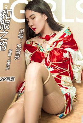 (Başlık Tanrıçası) 20180408 Kimono Charm Feng Xuejiao (63P)