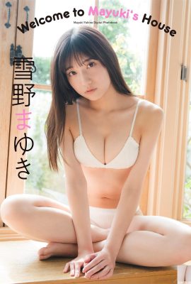 Mayuki Yukino Spisan Gravür Fotoğraf Kitabı (35P)