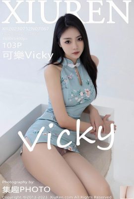 (XiuRen) 20230712 VOL.7067 Coke Vicky tam sürüm fotoğrafı (103P)