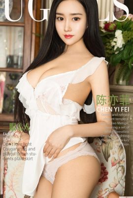 (UGirls) 2018.03.21 No.1036 Üç Gözlü Güzel Chen Yifei (40P)