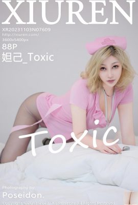 (XiuRen) 2023.11.03 Vol.7609 Daji_Toxic tam sürüm fotoğrafı (88P)