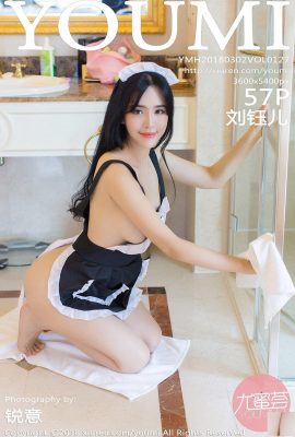 (YouMi Youmihui) 2018.03.02 VOL.127 Liu Yuer'in seksi fotoğrafı (58P)