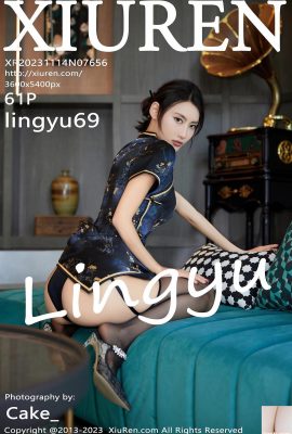 (XiuRen) 2023.11.14 Vol.7656 lingyu69 tam sürüm fotoğrafı (61P)