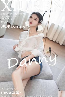 (XiuRen) 2023.11.15 Vol.7667 Qianqian Danny tam sürüm fotoğrafı (89P)