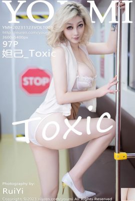 (YouMi Youmihui) 2023.11.23 Vol.1005 Daji_Toxic tam sürüm fotoğrafı (96P)