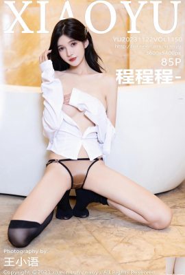 (XiaoYu) 2023.11.22 Vol.1150 Cheng Chengcheng-Tam sürüm fotoğrafı (85P)