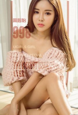 (UGirls) 2018.02.11 NO.998 Favori Zhou Xinyi (40P)