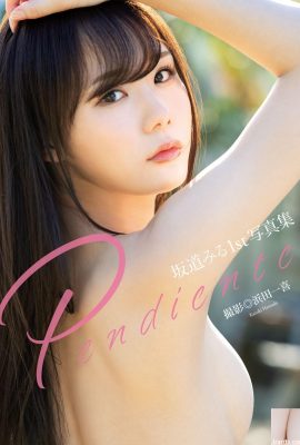 Miru Sakamichi'nin 1. fotoğraf koleksiyonu “Pendiente” (82P)