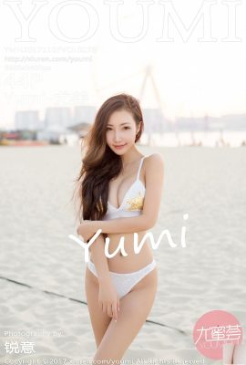 (YouMi Youmihui) 2017-11-07 Vol.078 Yumi-Youmi Seksi Fotoğrafı (45P)