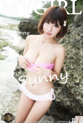 (MyGirl) 2017.10.26 VOL.267 Xiaoqian güneşli seksi fotoğraf (77P)