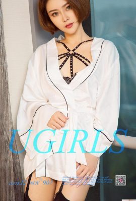 (UGirls) 2017.11.12 No.907 Qu Xiaoxiao Dikenli Gül (40P)