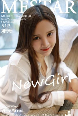 (MFStar) 2017.10.06 VOL.108 Shanshan seksi fotoğrafı (52P)