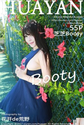 (HuaYan花の面) 2017.09.29 VOL.049 Zhizhi Booty seksi fotoğraf (56P)