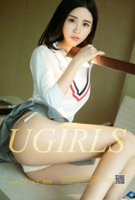 (UGirls) 2017.10.25 No.889 Kızın Kalbini Değiştiren Lin Yuxi (40P)